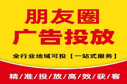 百度推广代运营案例集锦：不同行业的成功案例