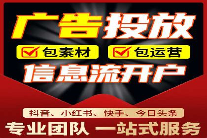突破关键词竞价排名瓶颈的技巧