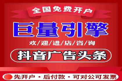 快手平台信息流广告的创意执行与市场反馈