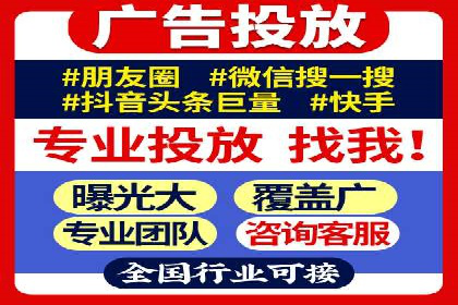 案例解读：百度竞价运营如何实现盈利